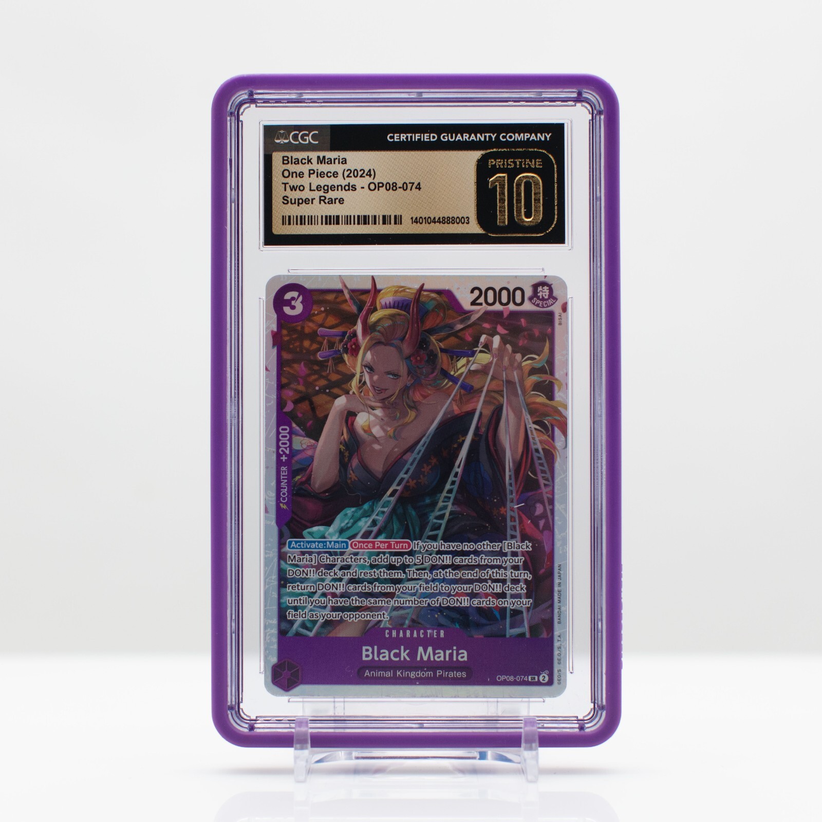 One Piece 2024 Black Maria #074 Super Rare OP08 Two Legends One Piece 2024 Black Maria #074 Super Rare OP08 Two Legends