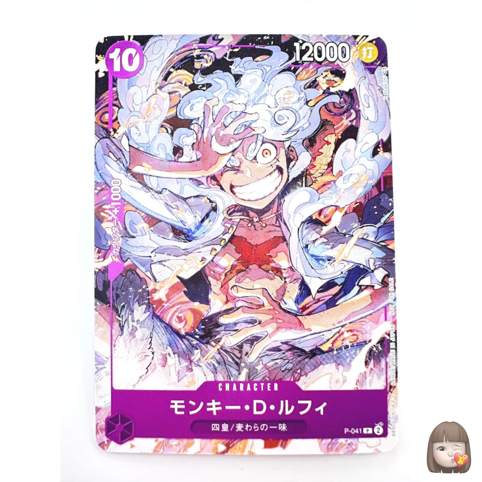 $_57.PNG?set_id=880000500F