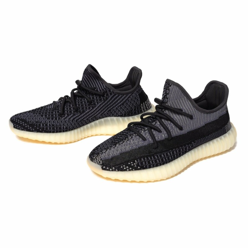 Adidas Yeezy Boost 350 V2 Carbon 