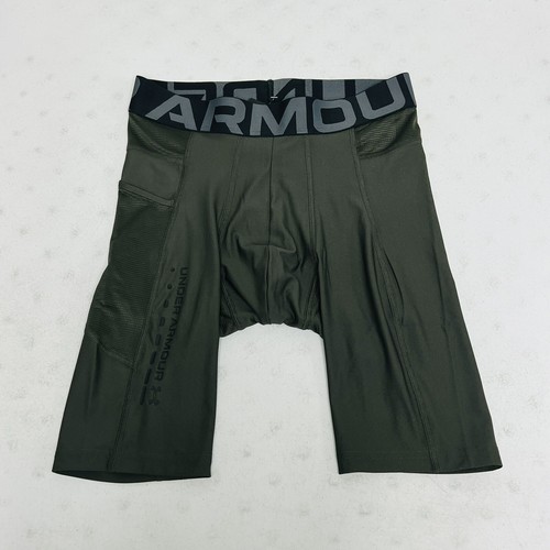 

Компрессионные шорты Under Armour HeatGear Vent Compression, мужские, размер , средний серый, #662-310