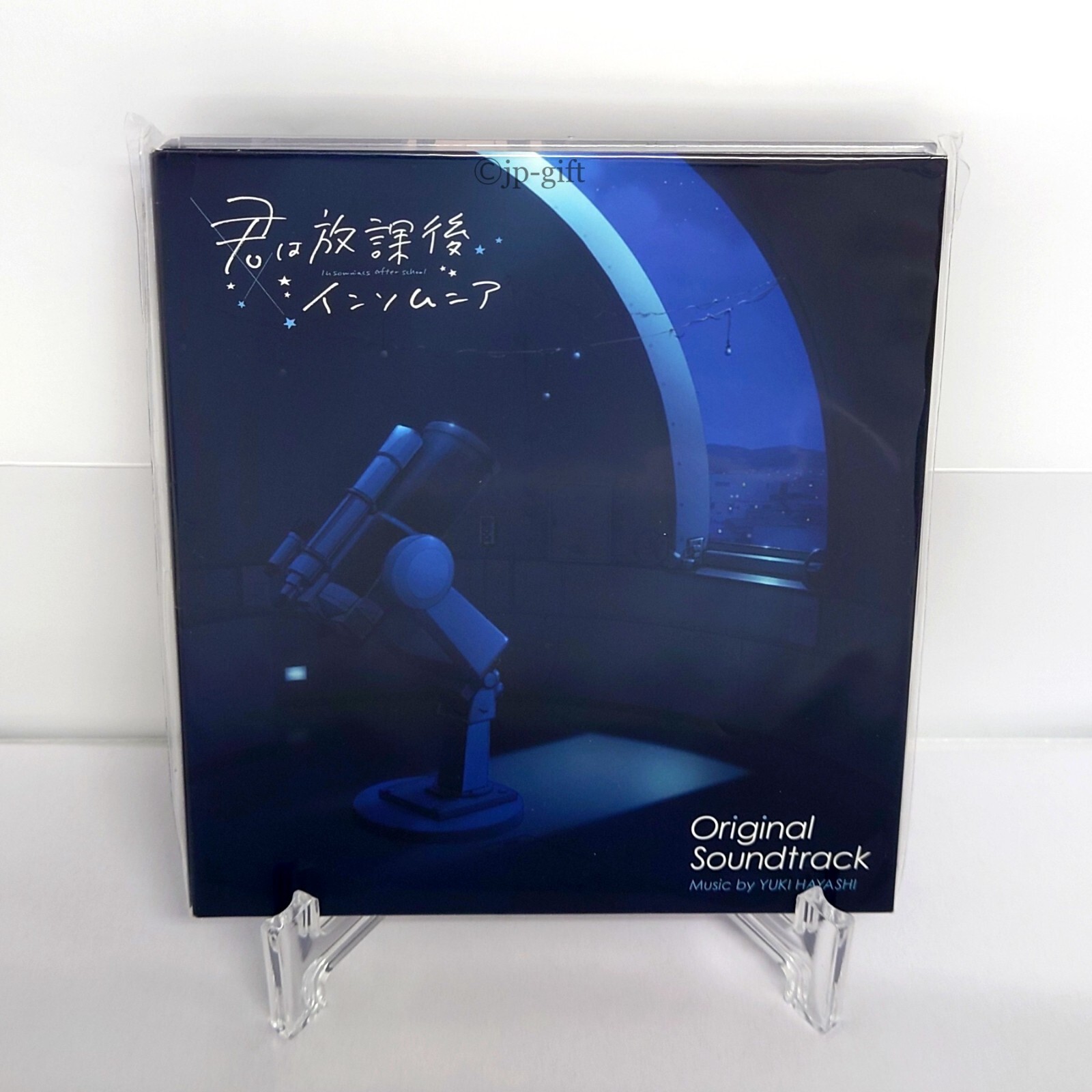 TV Anime Kimi wa Houkago Insomnia Original Soundtrack Japan