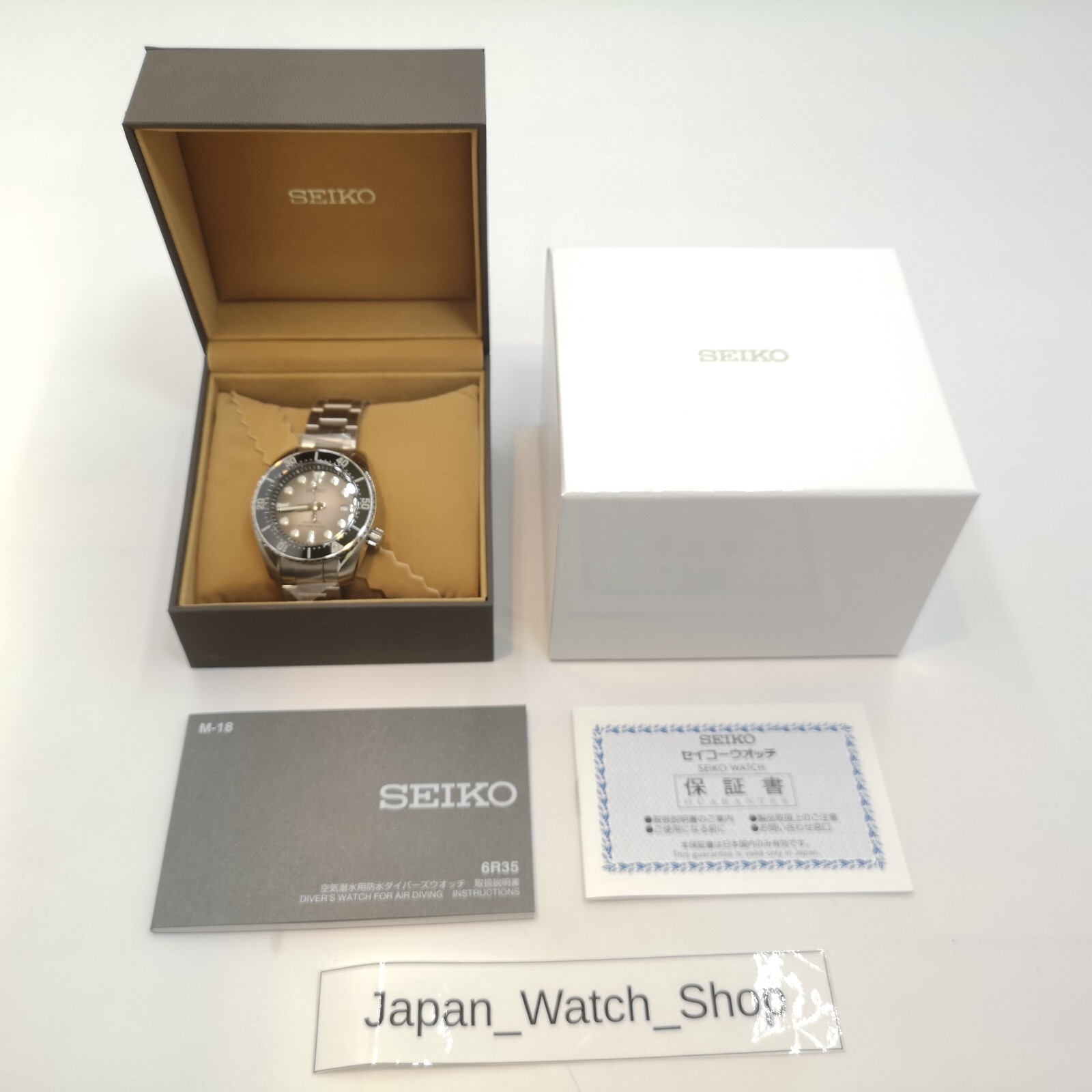 Pre-owned Seiko Prospex Diver Scuba Sbdc177 Black Mechanical Automatic Men Watch Box