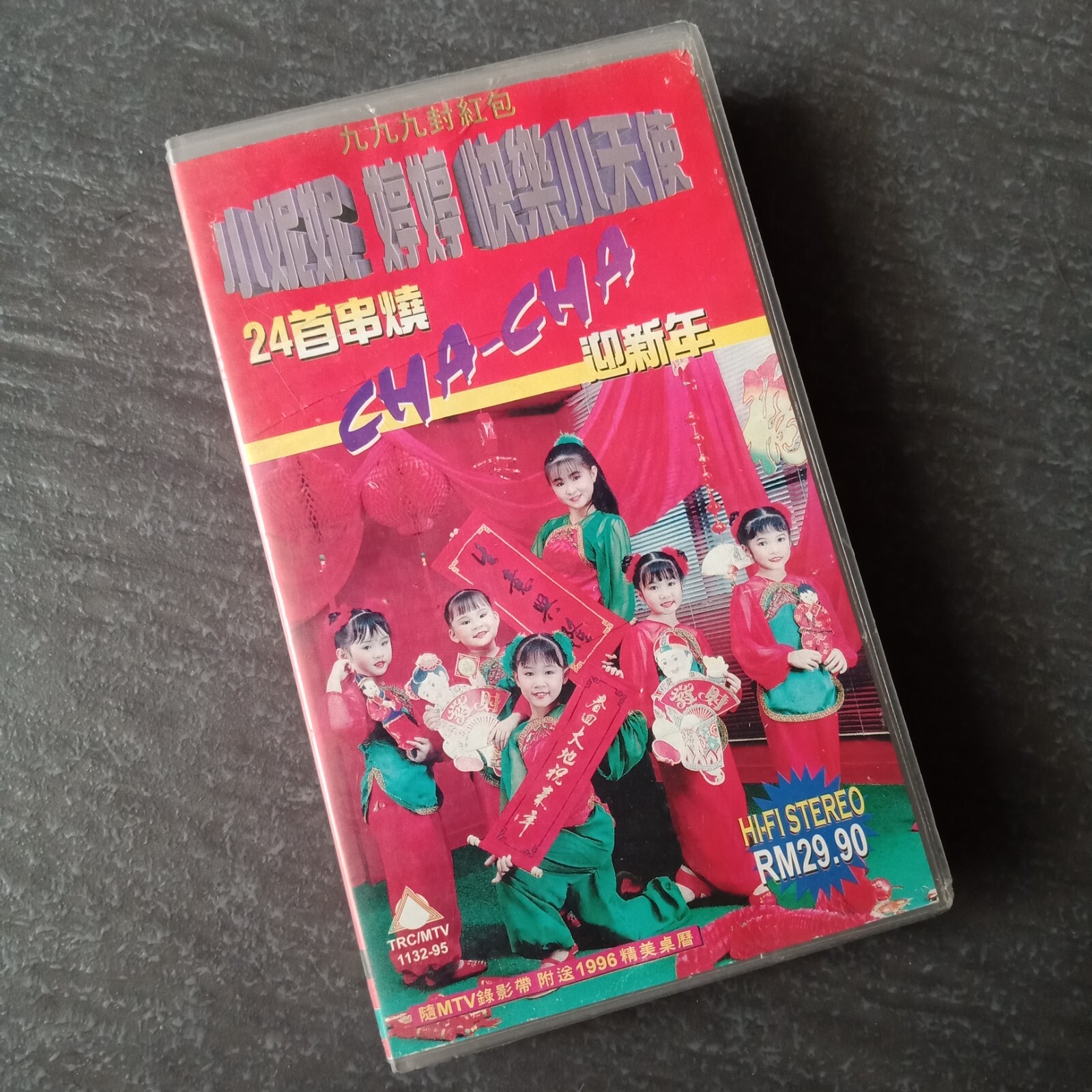 SHINee NANAS' B 非売品 VCD セット コメント必】SHINee NANAS' B 非売品 VCD セット - メルカリ