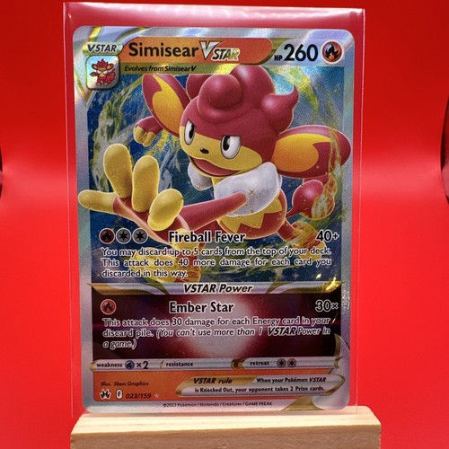 PSA10 連番　バオッキー vstar SAR Simisear PSA10 連番 バオッキー vstar SAR Simisear Simisear VSTAR SAR