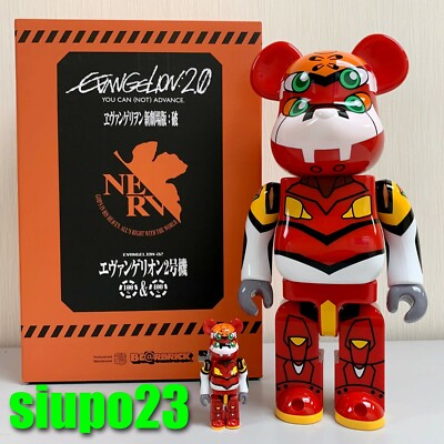 MEDICOM TOY - Bearbrick Evangelion Unit 08 β Evangelion Eva Unit 8 β 1000% Bearbrick by Medicom Toy - Mindzai