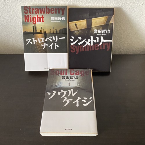 2009年6月発行 『ＴＨＥ ＷＨＯ／ＡＮＹＷＡＹ ＡＮＹ…』【中古本・洋書 2009年6月発行 『THE WHO／ANYWAY ANY…』【中古