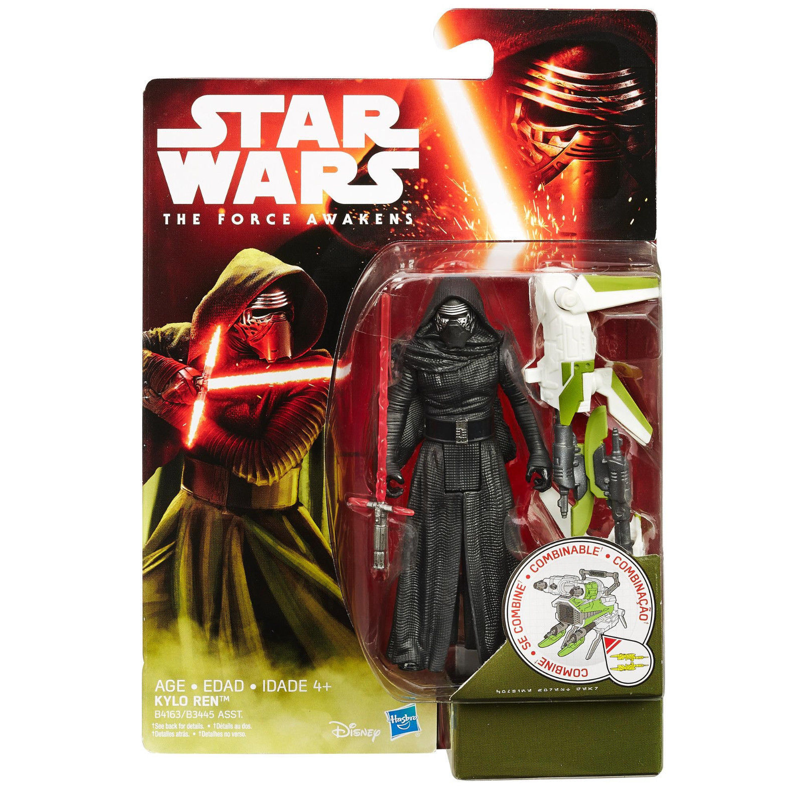 Kylo Ren Star Wars The Force Awakens 3.75