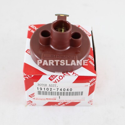 19102-74040 Toyota OEM Genuine ROTOR SUB-ASSY, DISTRIBUTOR
