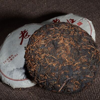 Ripe Tea Pu'er Ripe Tea Cake 100g*3 Puerh Tea Ripe Tea Cake Tea Lao Banzhang