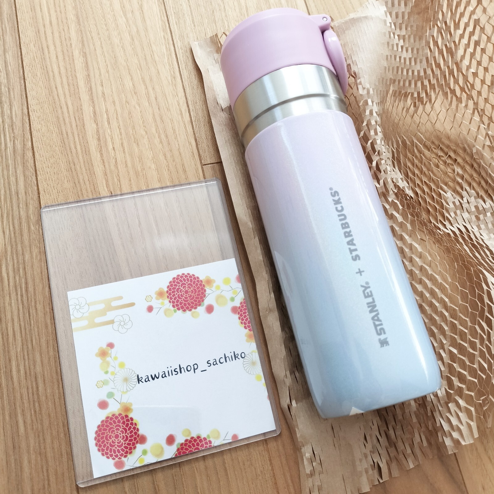 Starbucks Japan Stainless Steel Bottle STANLEY Gradient Blue