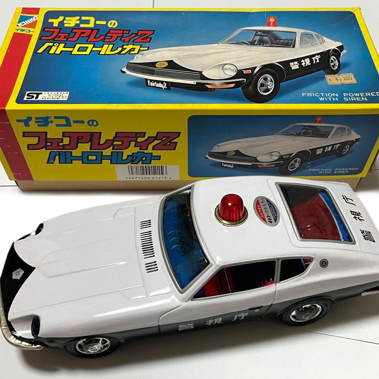SS【オペル レコルト青 フリクション】ブリキ 自動車tin toy car箱付 SS【オペル レコルト青 フリクション】ブリキ 自動車tin toy car箱付