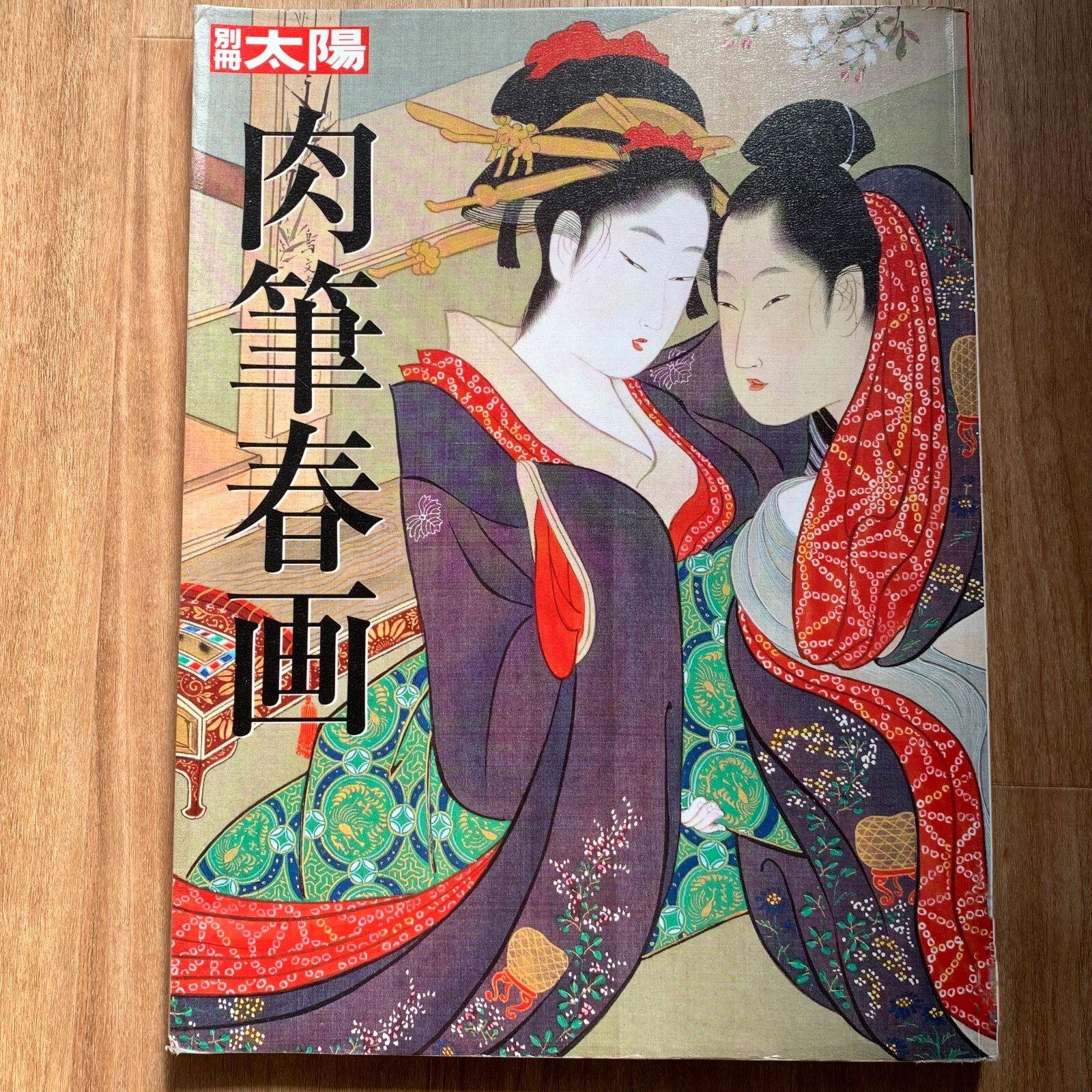 題名『マクレガーさんの家』油彩画　yuriko sejimo作　マンボフレーム付 emmanuelle moureaux INC. — 100 colors no.53--「100色の道」