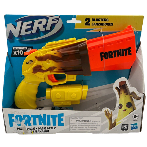 NERF ナーフ まとめ売り フォートナイト トイガン