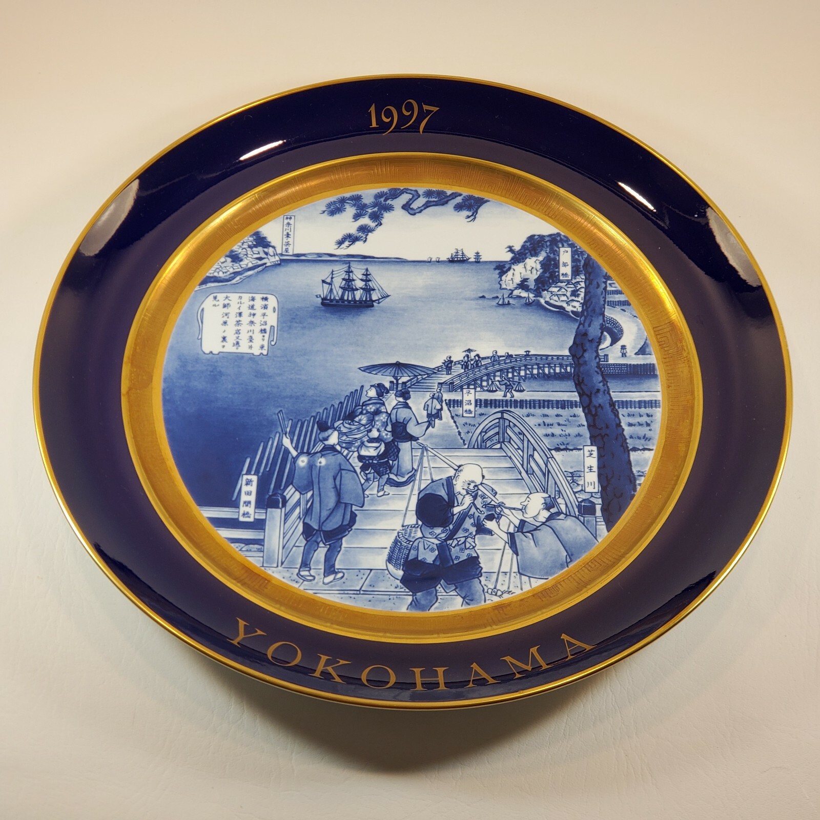 ビンテージ　希少　マスダアーツ　masuda arts 童話シリーズ　古道具 ビンテージ 希少 マスダアーツ masuda arts 童話シリーズ 古道具