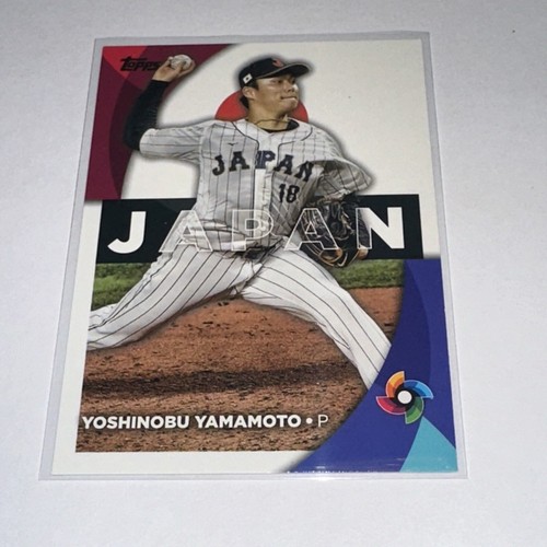 2023 Topps Series 2 - 2023 World Baseball Classic Stars #WBC 2023 Topps Series 2 - 2023 World Baseball Classic Stars #WBC