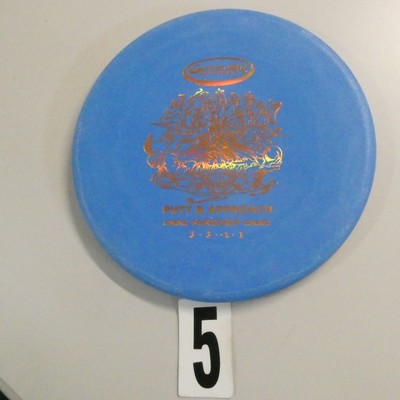 Gateway SS Shaman - Pick Your Disc!