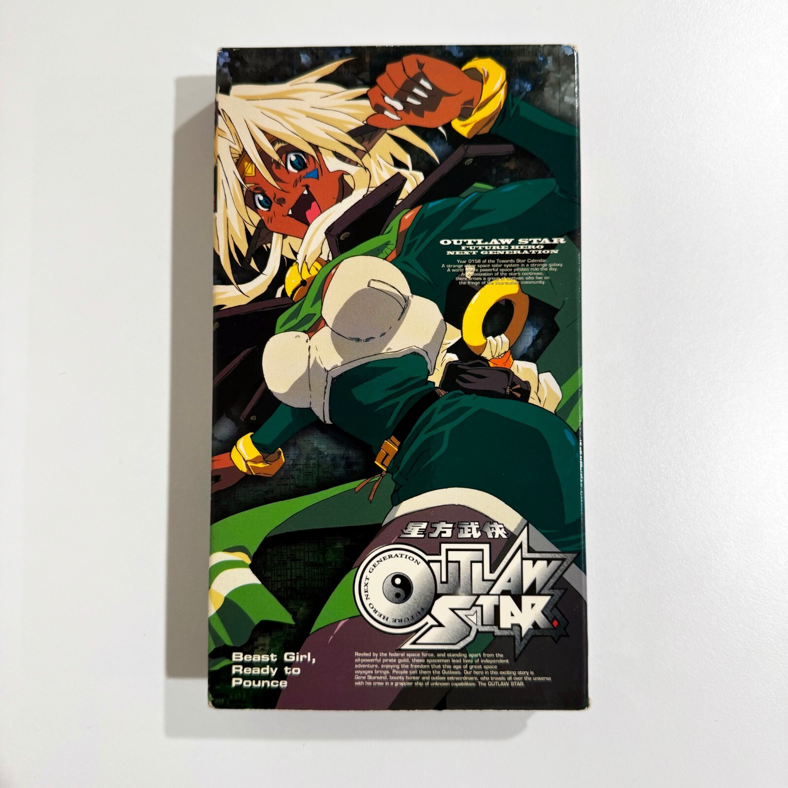 ティーン・エージェント　VHS　字幕版 Amazon.co.jp: 呪縛霊【字幕版】 [VHS] : マイケル・ウォン