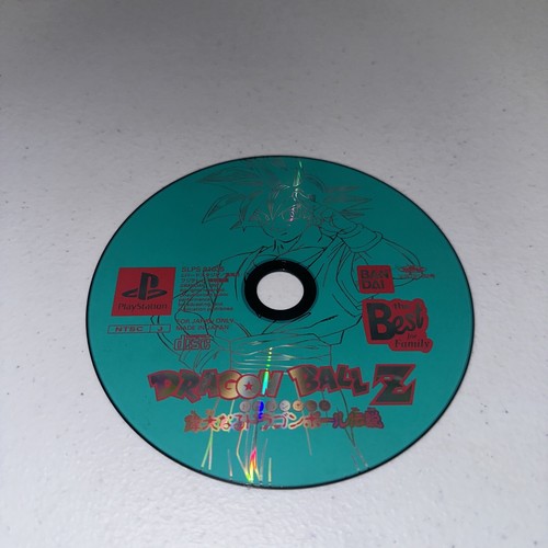 PlayStation1/プレイステーション1/プレステ1/PS1 ダービースタリオン フィロソマ ホーンドアウル THEインベーダー マイホームドリーム  等 ソフト 50点以上セット Amazon.com: Initial D (PlayStation the Best) [Japan Import