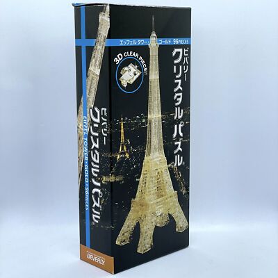クリアファイル BE@RBRICK EIFFEL TOWER GOLDEN GOWN 1000% 🎈Eiffel Tower 1000 % ✓ New Check 📦 Worldwide Shipping