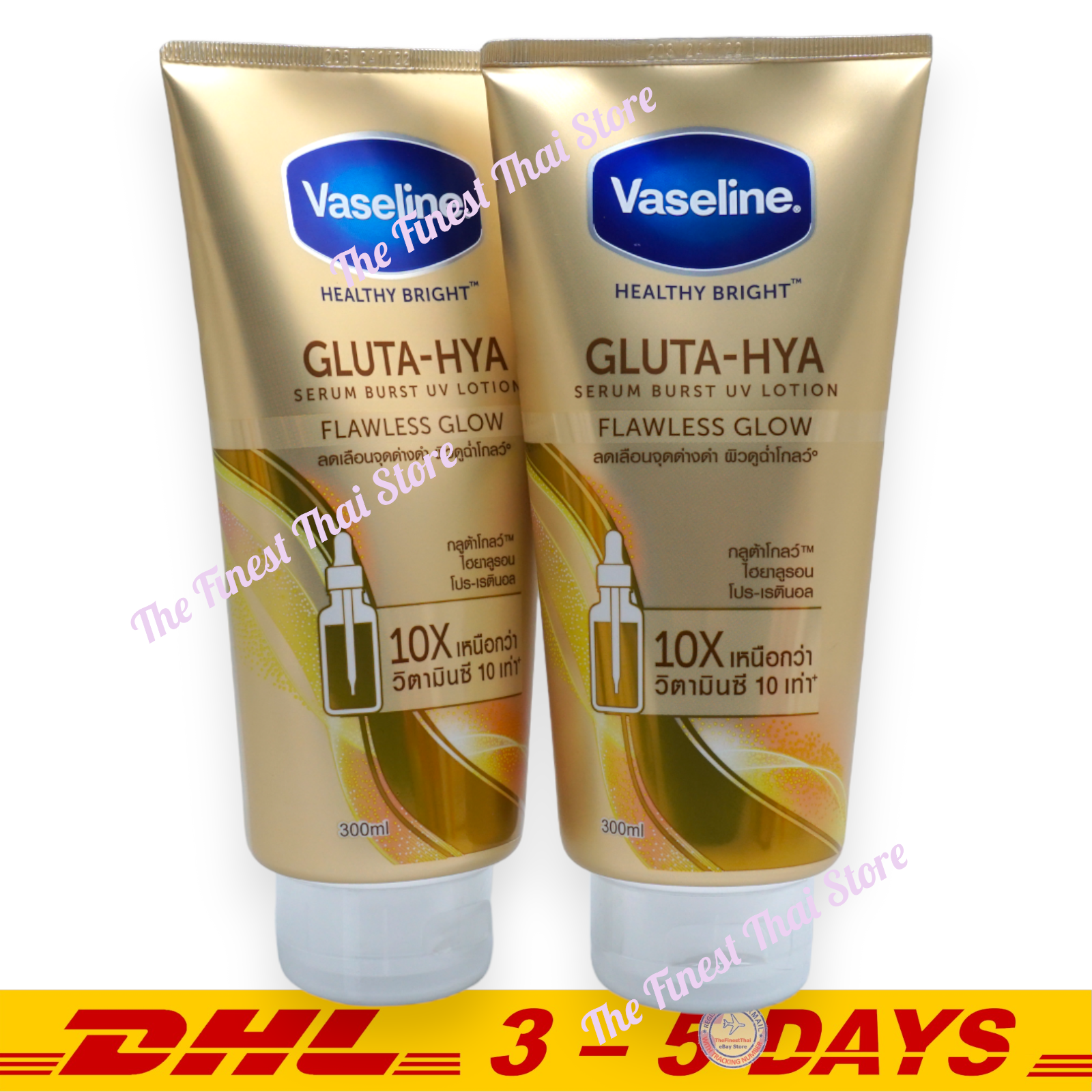 Vaseline GLUTA-HYA UVローション 300ml 4本セット Vaseline Gluta-Hya Serum Burst Lotion Body PRO-AGE RESTORE