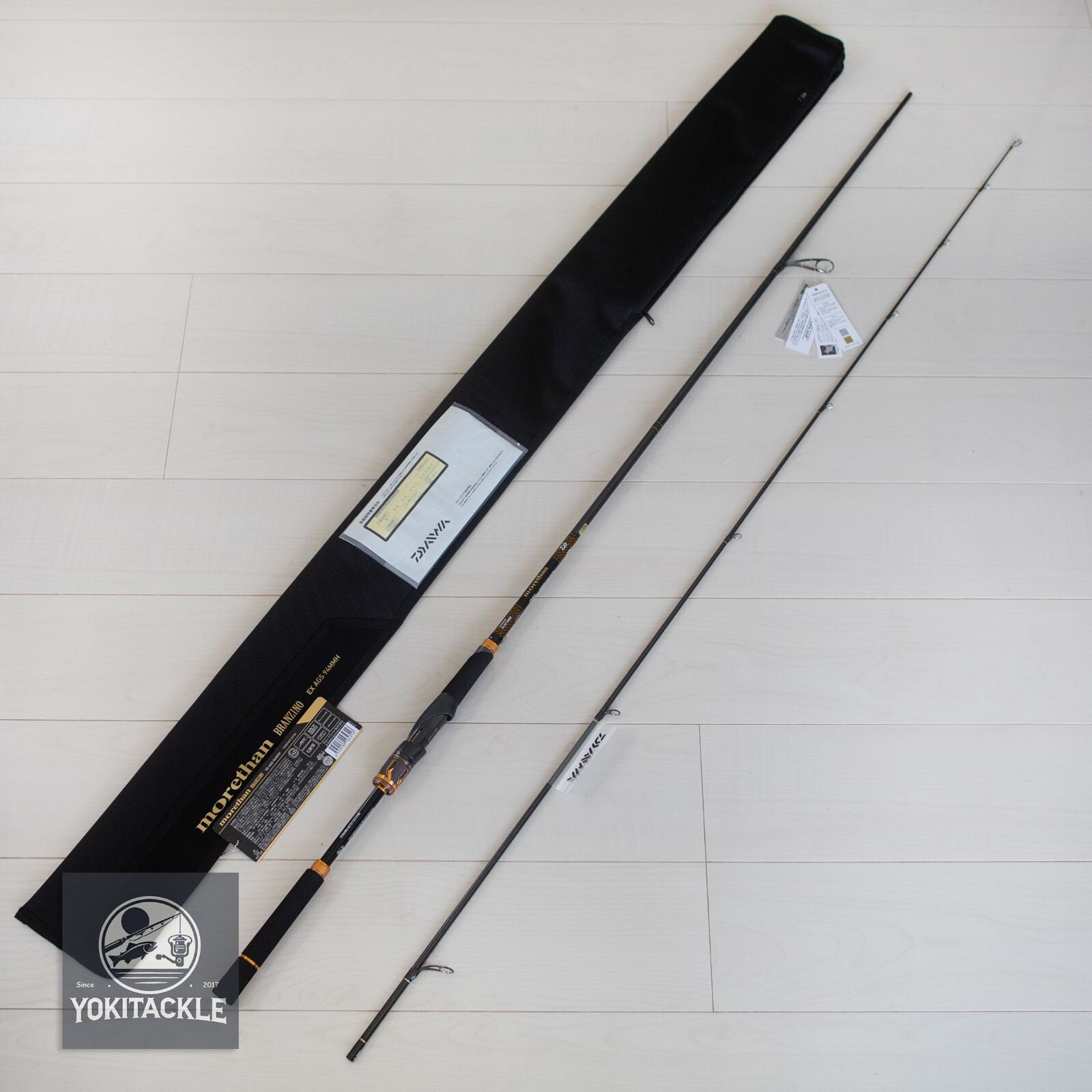Daiwa Morethan BRANZINO EX AGS 94MMH Spinning Rod FREE Daiwa Morethan BRANZINO EX AGS 94MMH Spinning Rod FREE