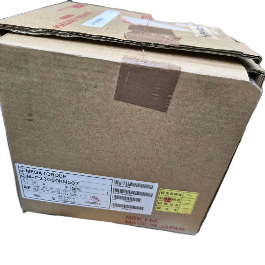 NSK Megatorque PS3060KN507 PS3-0520011 Servo Motor — 7