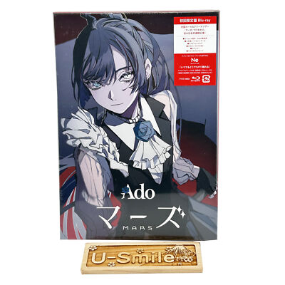 Ado MARS Live Blu-ray First Limited Edition 2024 NIPPON Budokan NEW Fast Ship