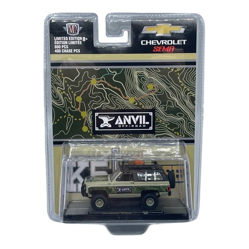 M2 machines PAN AM パンナム 4台 Chase M2 Machines 1:64 1973 Chevy K5 Blazer 4×4 Hobby