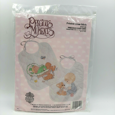 Baby arrival kit 2025