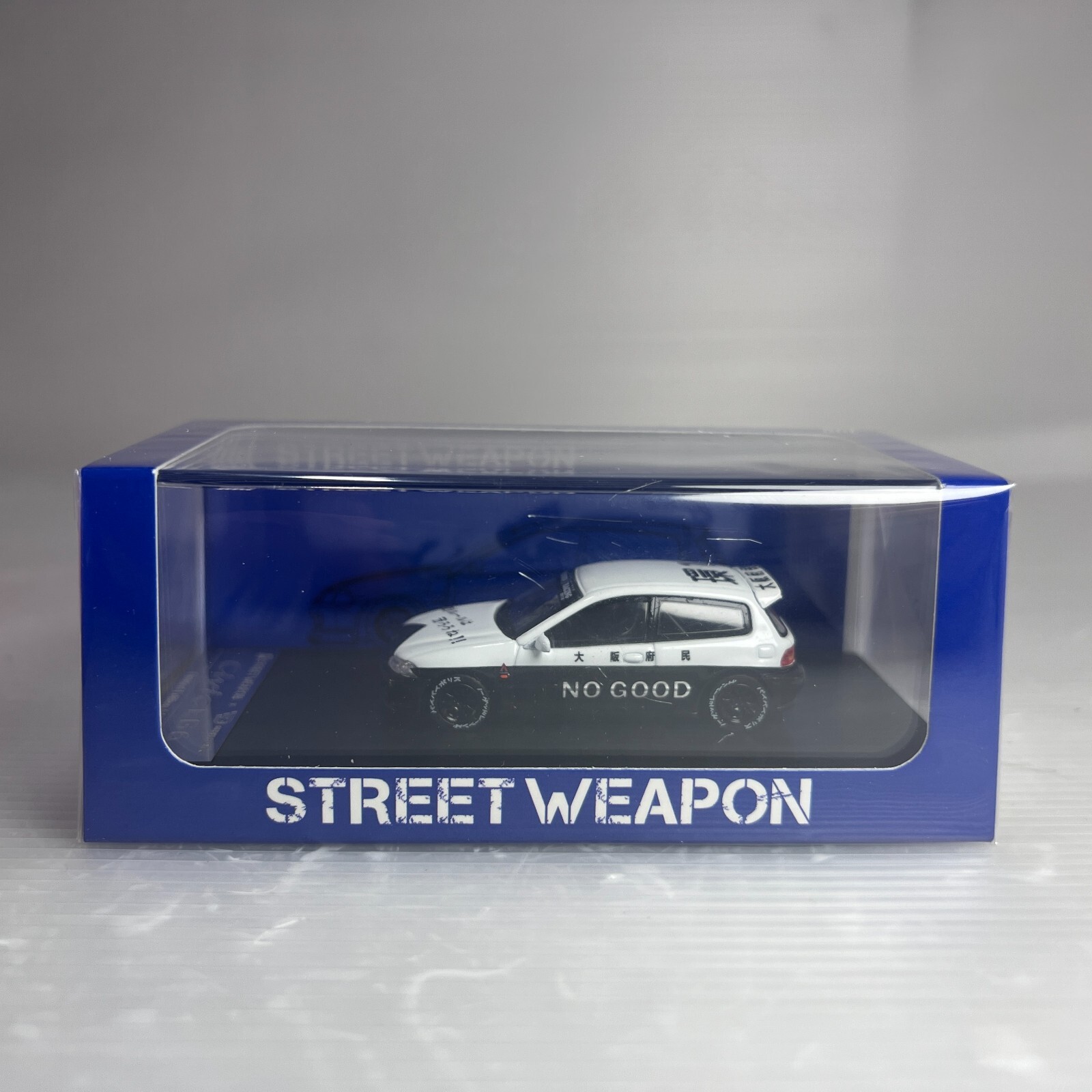 ミニカー 1/64 street weapon Civic 1/64 Street Weapon Honda Civic EG6 No Good Racing Police Ltd