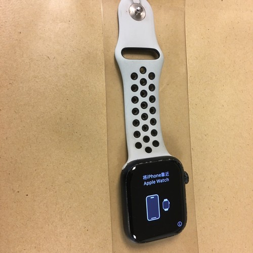 apple watch 7 nike cellular 45mm