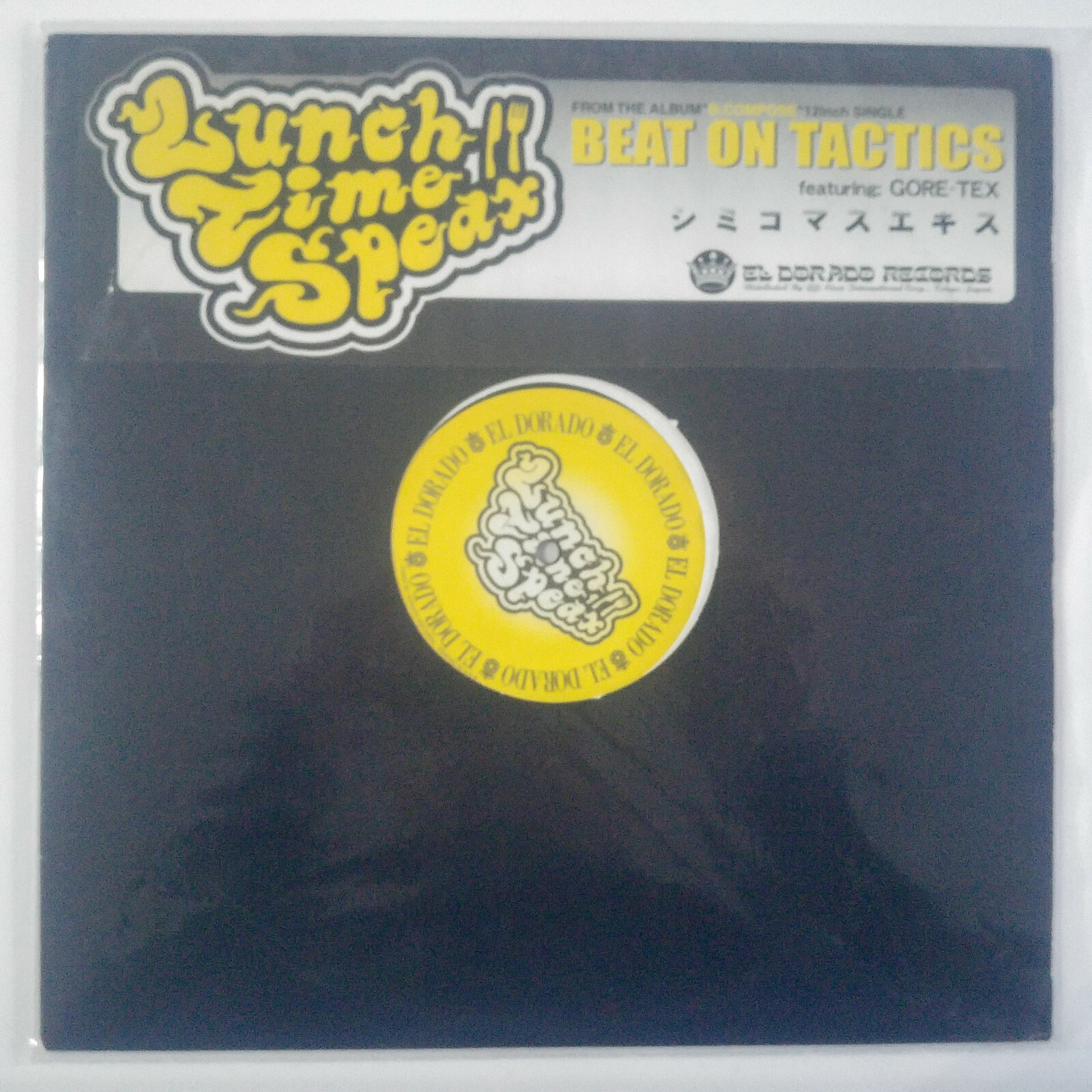 global million デモcd t-ace t-Ace】global Milion 激レアデモ音源 Z/X（ゼクス）公式