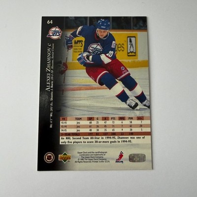 1995 Upper Deck Hockey #64 Alexei Zhamnov Electric Ice