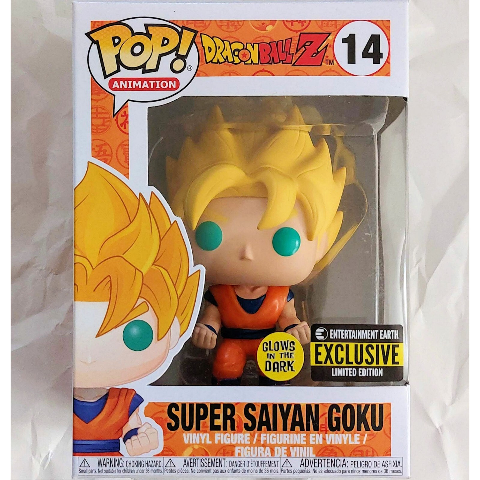 廃盤 T-pablow SUPER SAIYAN 1 CD 2025年最新】t-pablow super saiyanの人気アイテム - メルカリ