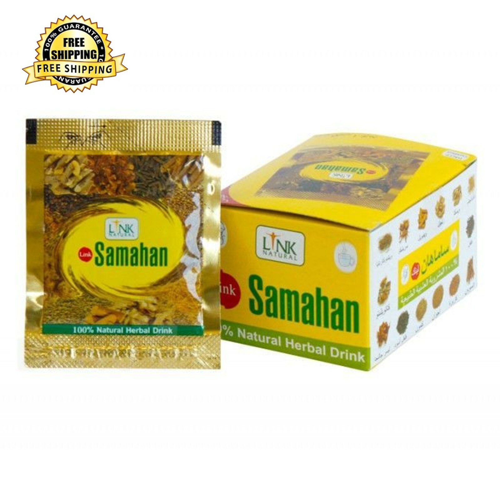 Самахан, имбирный напиток (при вирусах), пакет 4 гр. Линк напиток. Линк самахан. Самахан. Samahan tea link natural (самахан чай линк натурал).