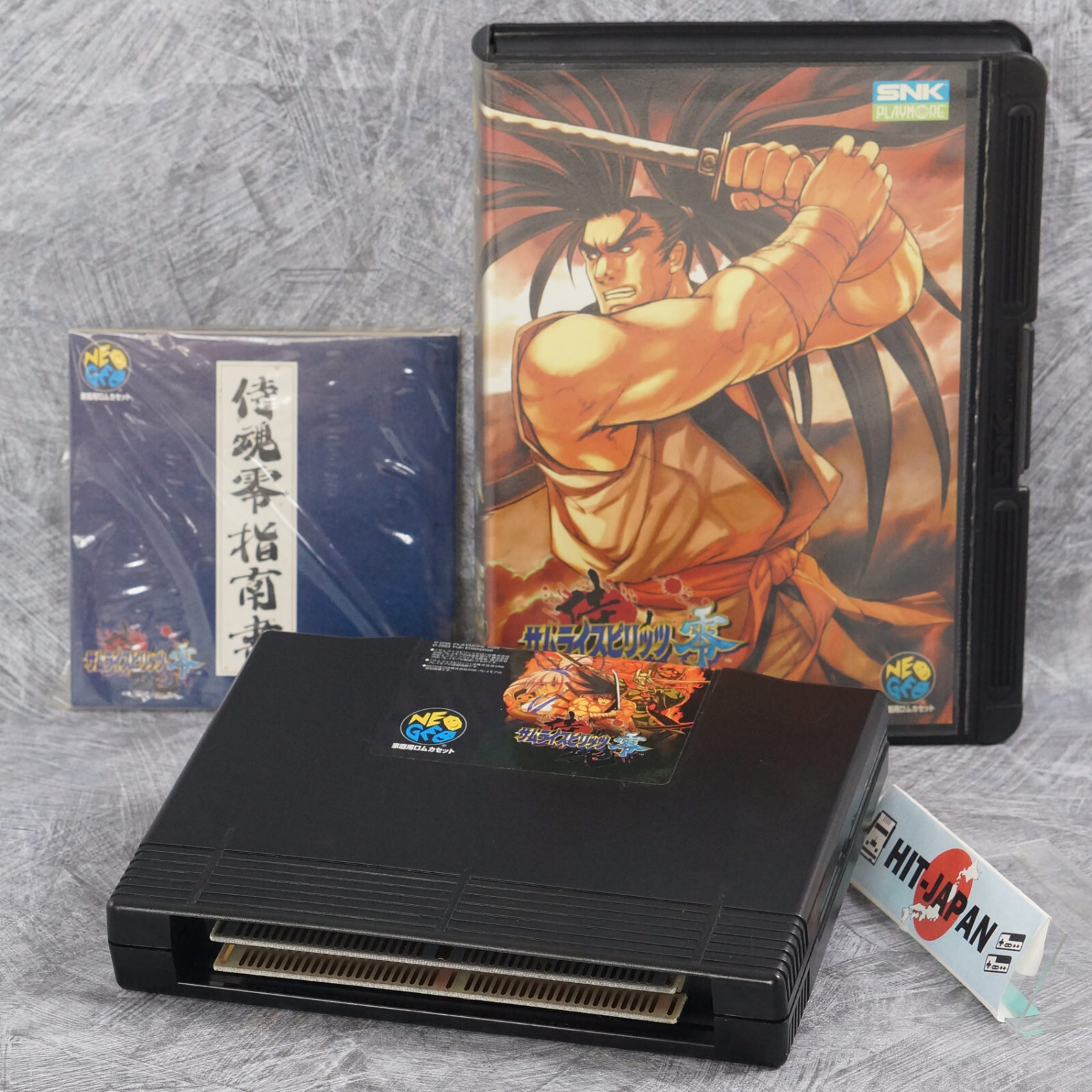 邦楽 V.A./samurai remix NEOGEO SAMURAI SHODOWN ZERO NEO GEO AES FREE SHIPPING SNK Ref 1425