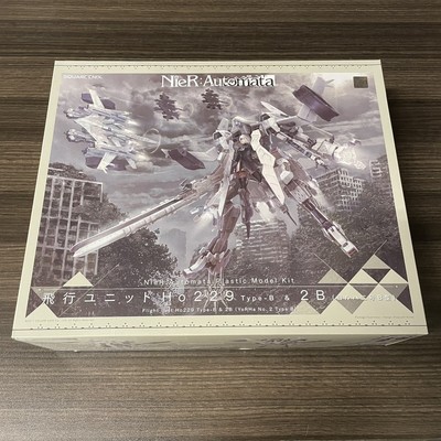 Square Enix Nier Automata Flight Unit Ho229 Type B And 2b Model Kit Bnibのebay公認海外通販 セカイモン