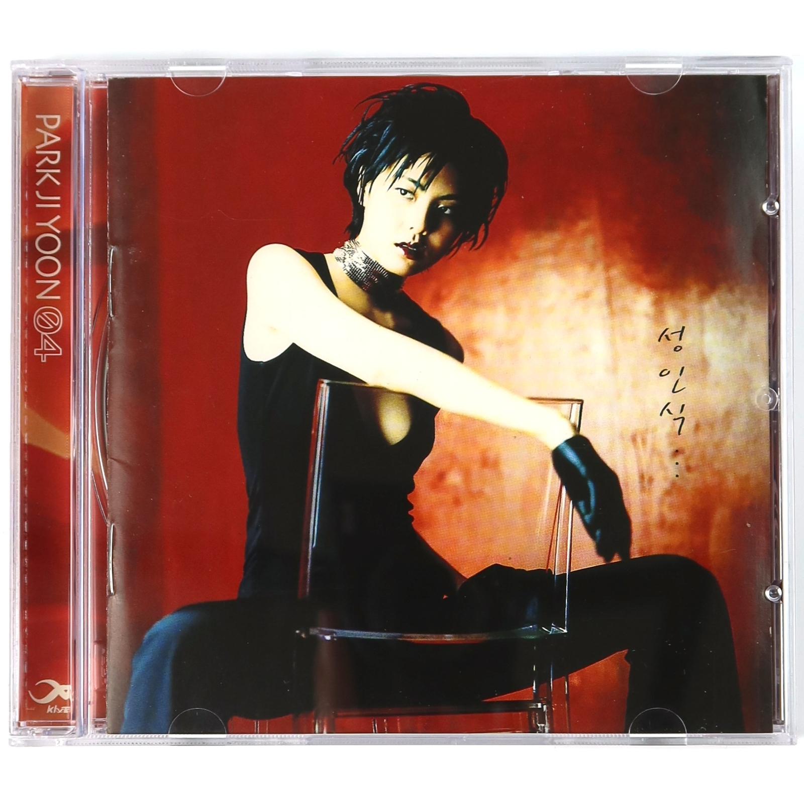 K-POP・アジア Park Yuchun 20th Anniversary 2024 DVD K-POP・アジア Park Yuchun 20th Anniversary 2024 DVD K-POP