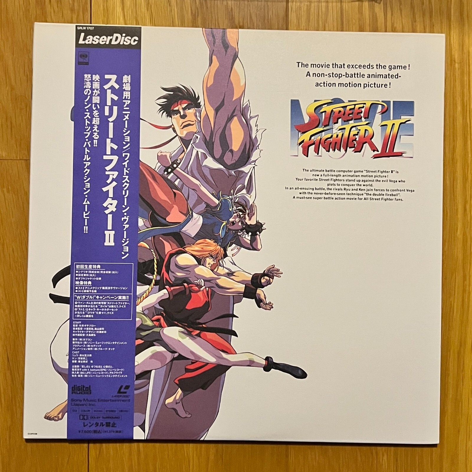 LISA カエチッチ×2 Lisa storm update ❗ this 