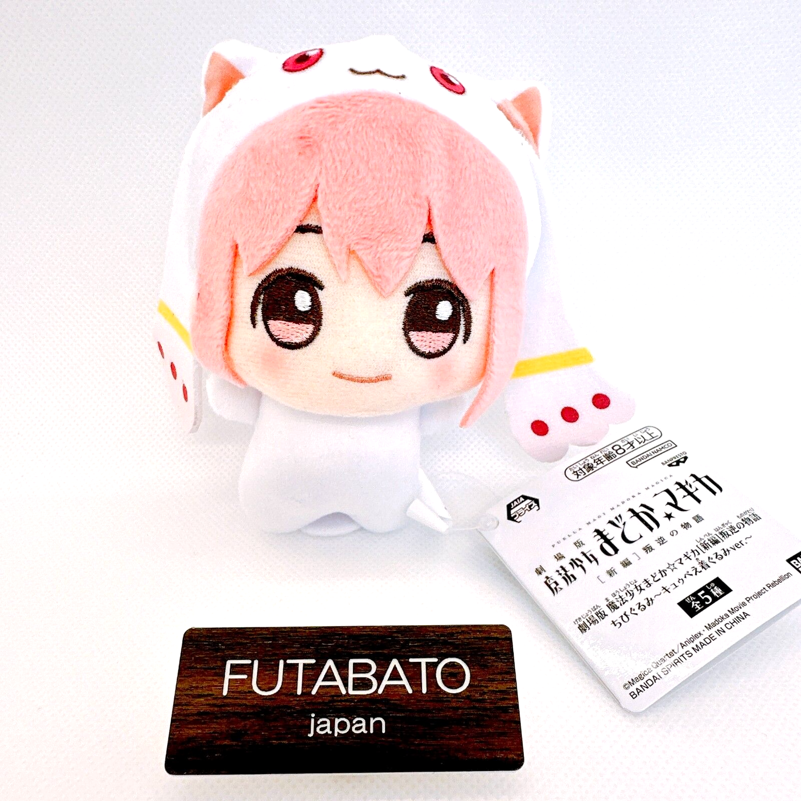 $_57.PNG?set_id=880000500F