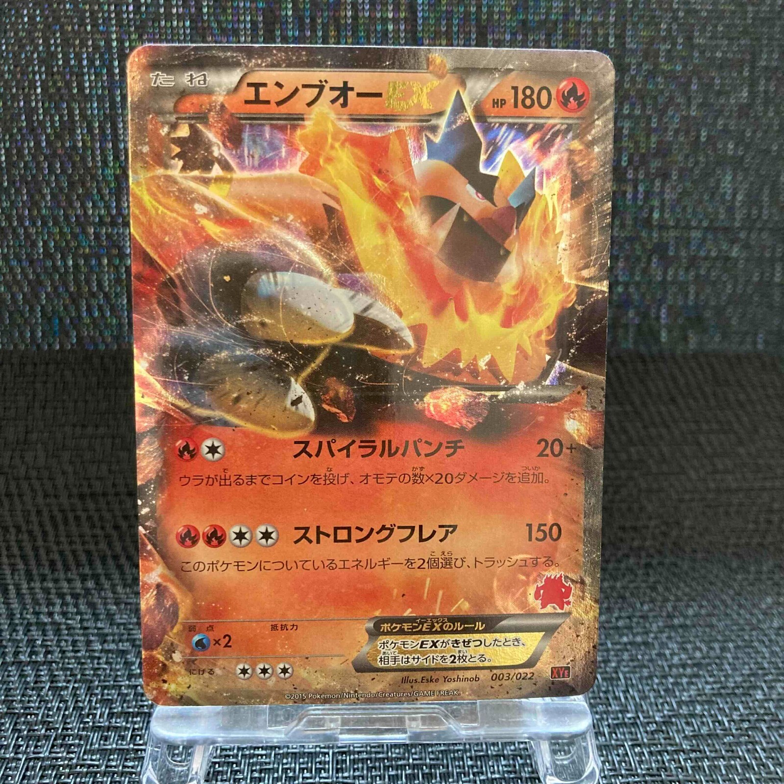 エムラクール 初期 BBP 3枚セット Trapper Keeper 3-Ring Pocket Binder by Mead® MEA260038CP1ECM