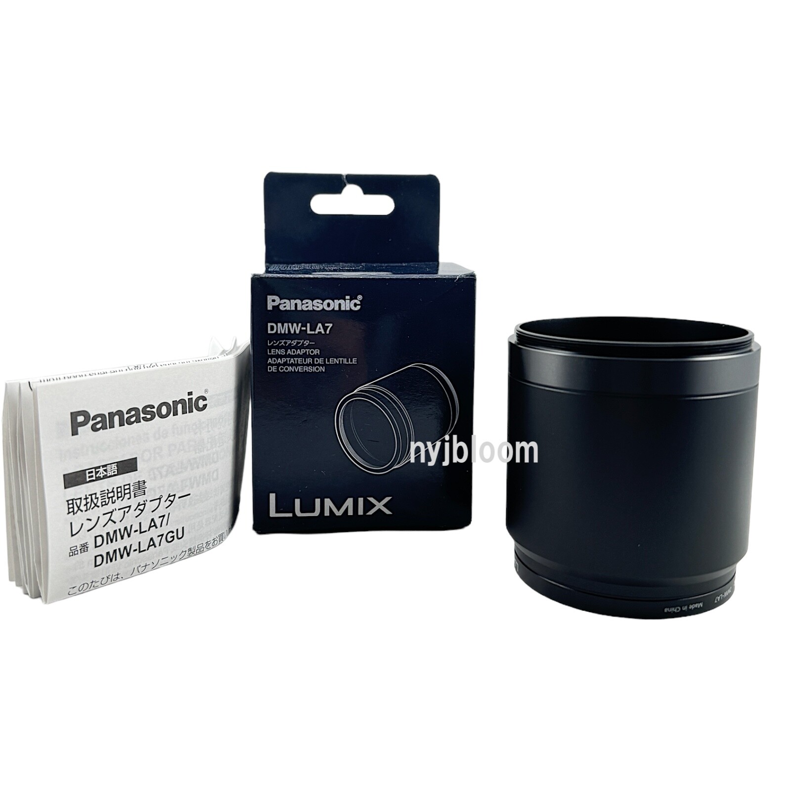 LUMIX DMW-LT55 テレコンバージョンレンズレンズ LUMIX DMW-LT55