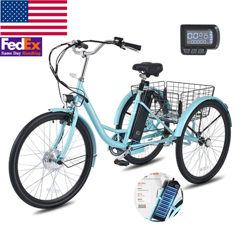 VIRIBUS Adult Electric Tricycle 3 Wheels Electric Bike 48Miles Long Battery Life