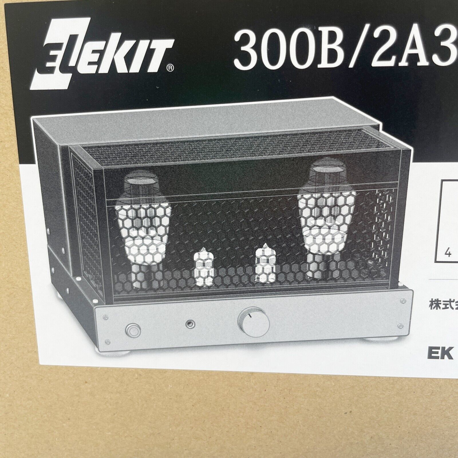 Elekit TU8900 Sunvalley 組立 300B/2A3 アンプ Elekit TU-8900