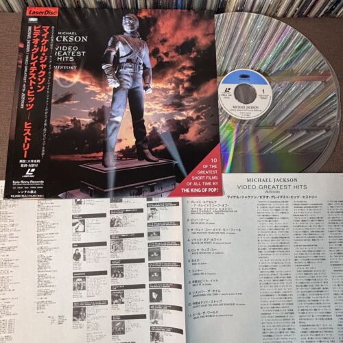 MICHAEL JACKSON History -Video Greatest Hits JAPAN Laser Disc LD ESLU140 w/ OBI | eBay MICHAEL JACKSON History -Video Greatest Hits JAPAN Laser Disc LD ESLU140 w/ OBI | eBay