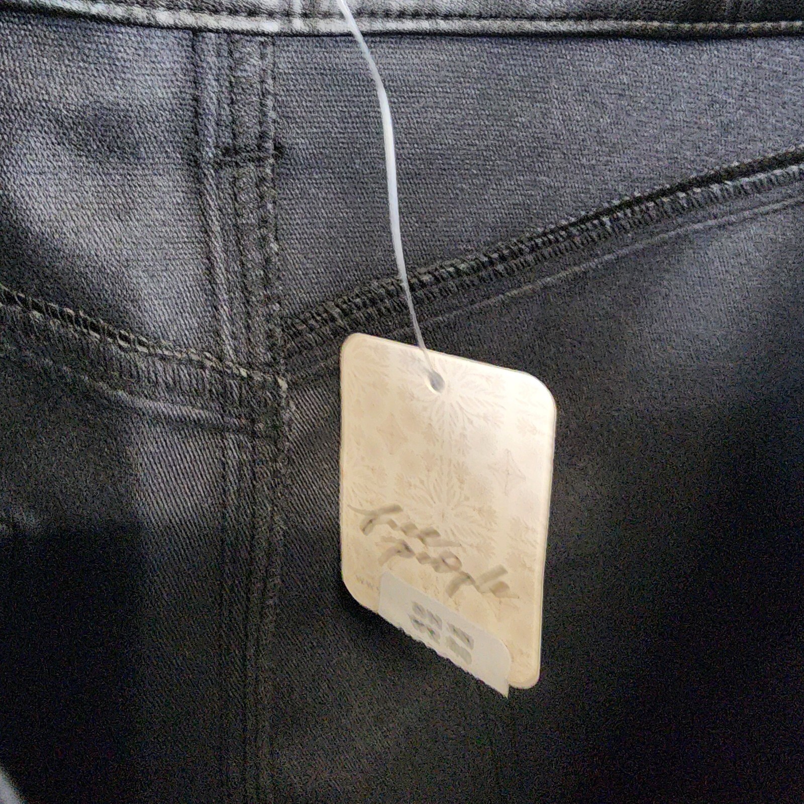 Free People Wynne Vegan Skirt Women's 25 Black Asymmetric Zip/Button Closure - Picture 8 of 13