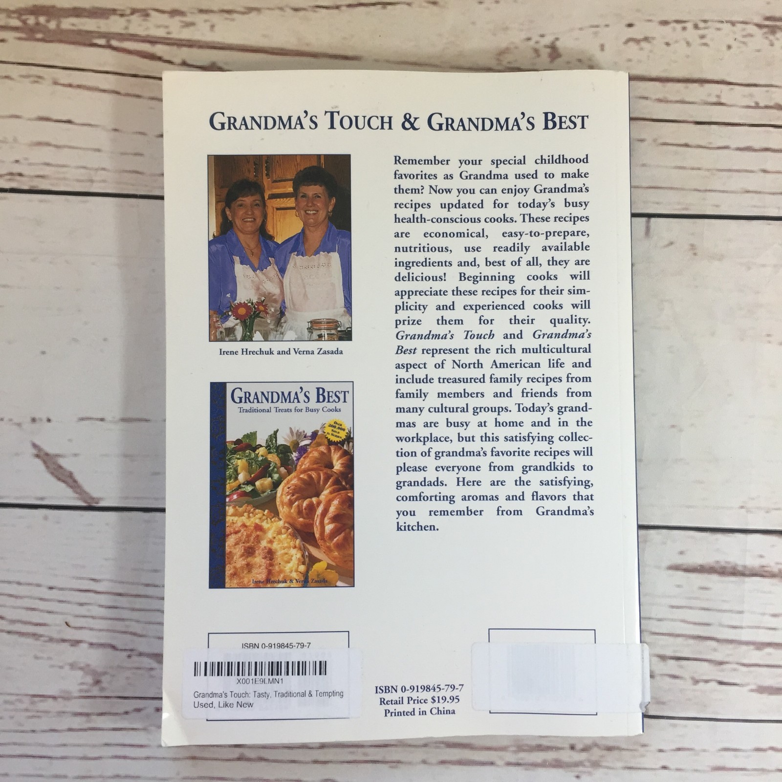 Grandmas Touch Cookbook Recipes Tasty Traditional Tempting 13th Printing 2003