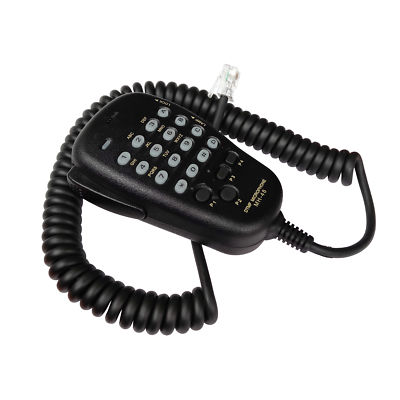 MH-48A6J DTMF Hand Mic for Yaesu FT-1500 FT-1802 FT-2900R FT-2800M FT-7800 8900R. Buy it now for 19.88