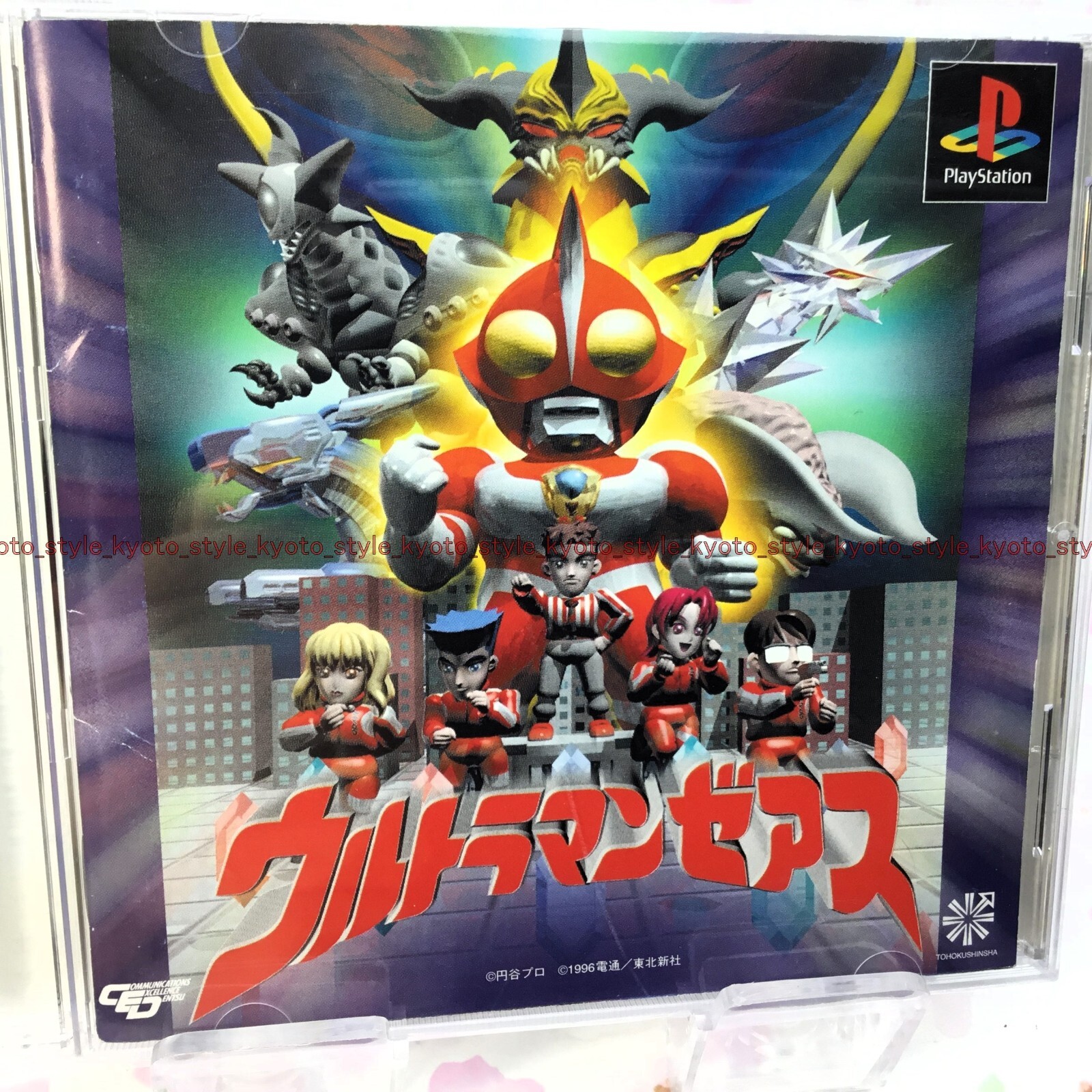 零[Hz] Get Ahead AXIZM DVD 3rd Oneman WANGAN MIDNIGHT COMPLETE SERIES Vol 1-26 End + OST ANIME DVD