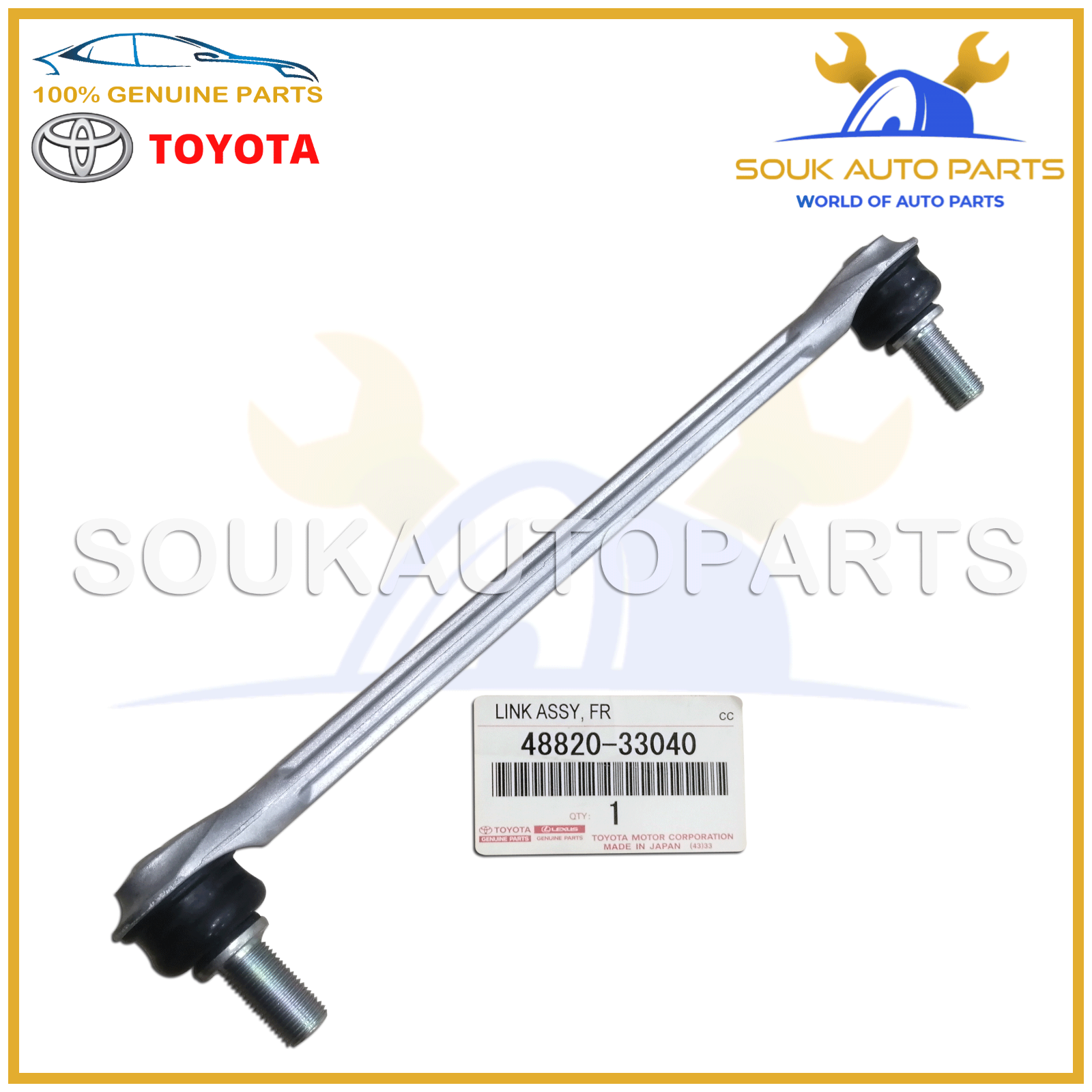 48820-33040 Genuine Toyota LINK ASSY, FRONT STABILIZER, RH/LH
